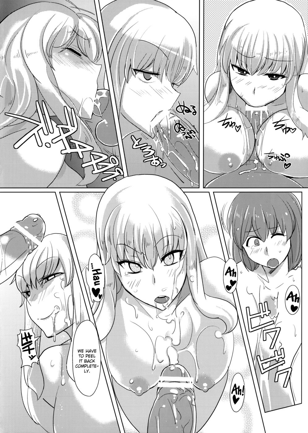 Hentai Manga Comic-Yukari-san's Long Summer Vacation-Read-9